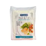 Taverna Grill Cheese 200g